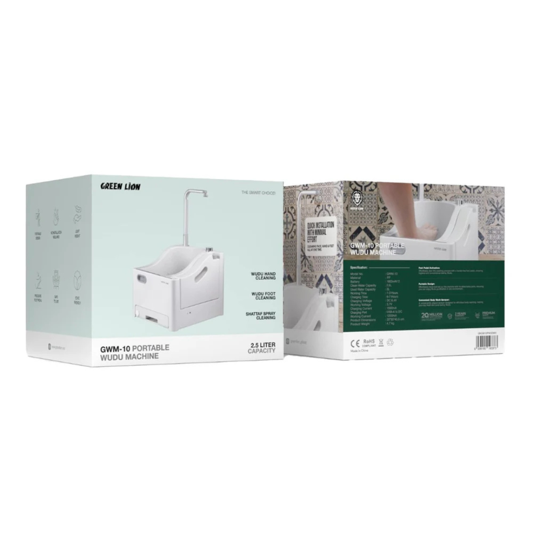 Green Lion GWM-10 Portable Wudu Machine, Prayer Ablution Basin