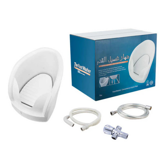 Automatic Wudu Foot Washer - Portable Plastic Foot Wash Basin for Ablution