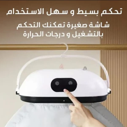 Folding Electric Cloth Dryer, Large Capacity Portable Laundry Dryer for Home